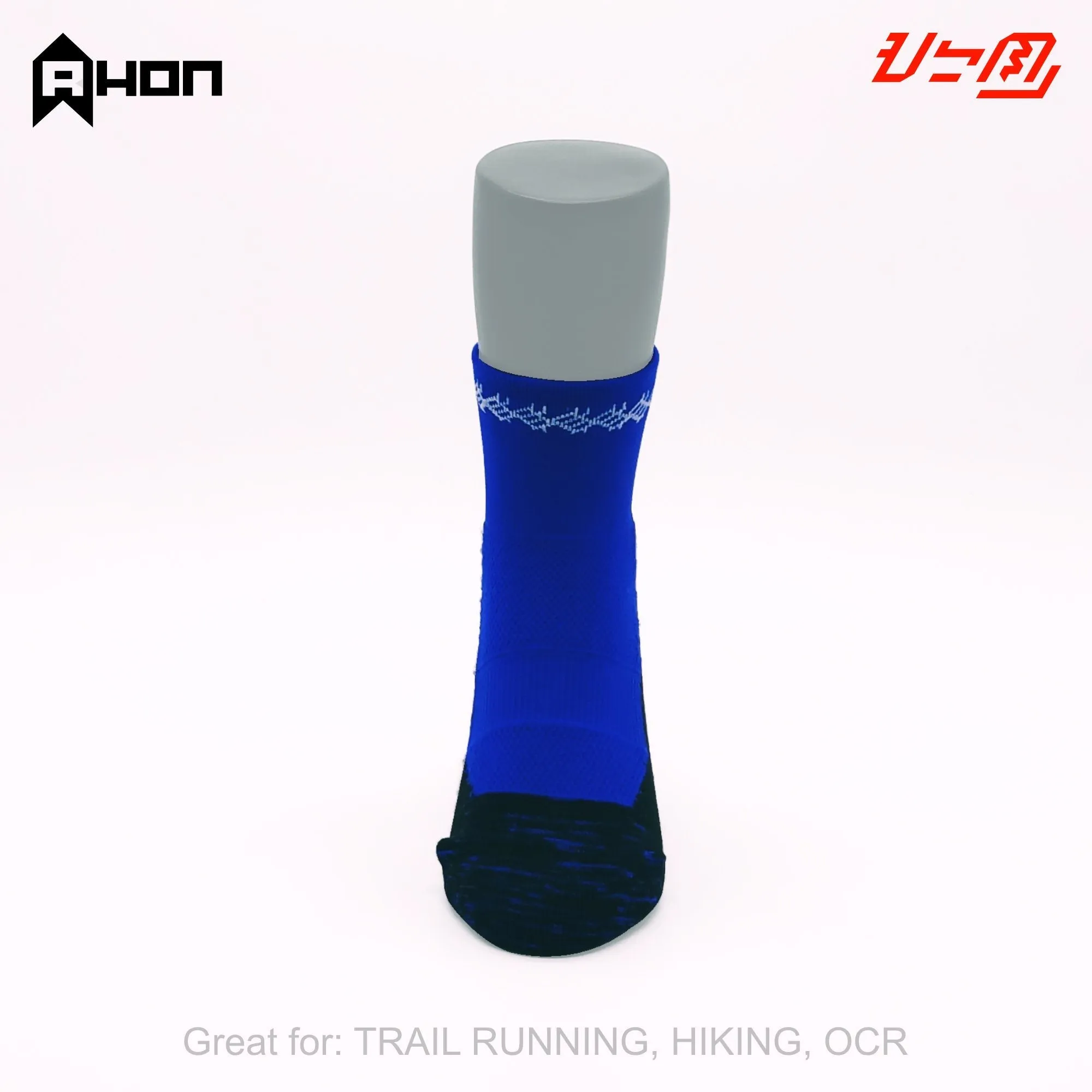 Ahon Trail Running Socks (blue)