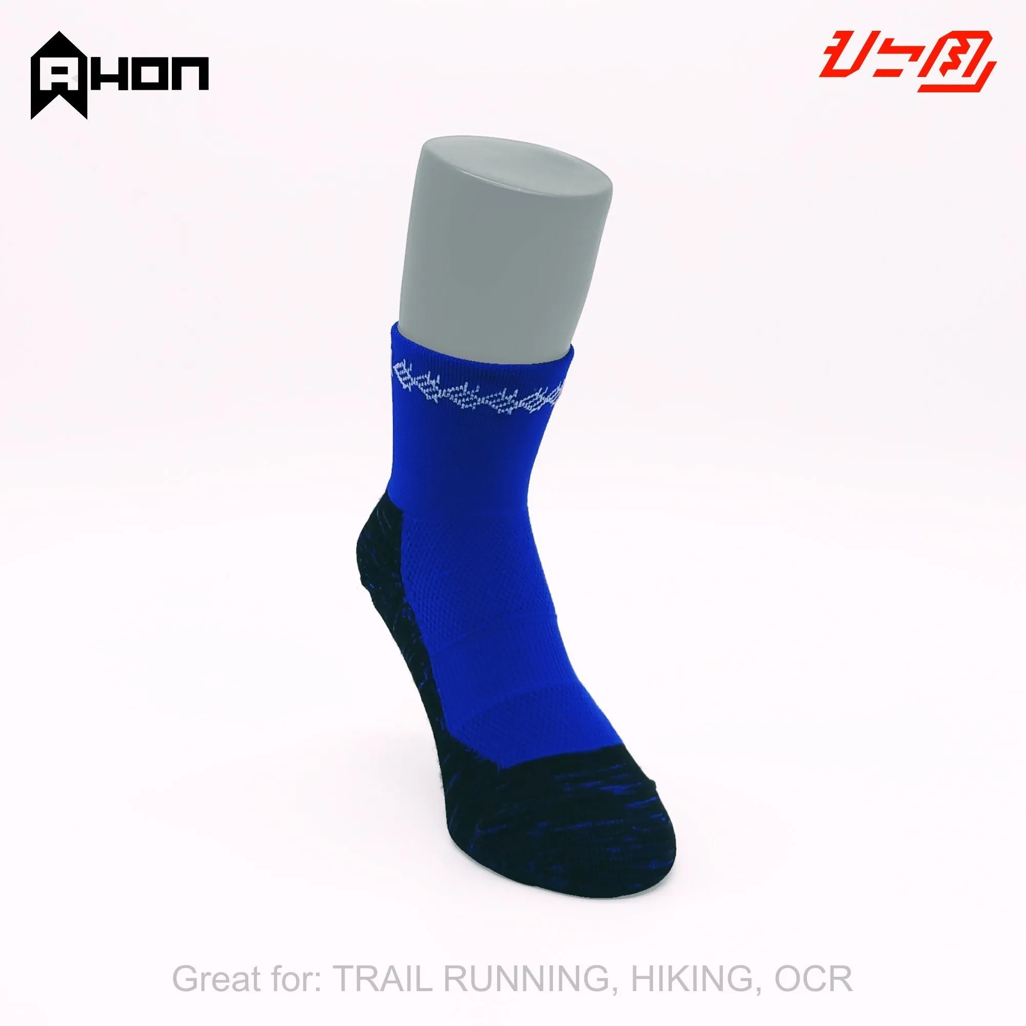 Ahon Trail Running Socks (blue)